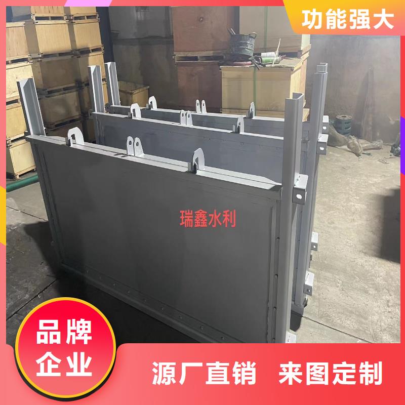 规格全的北京推荐商家《瑞鑫》维修更换液压泵站闸门现货厂家